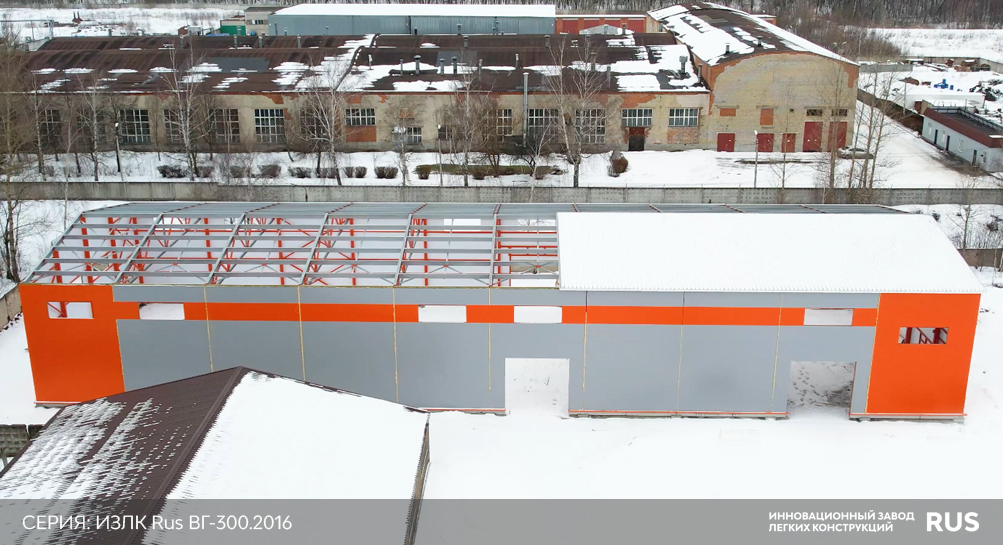 Быстровозводимое здание в городском округе Ступино