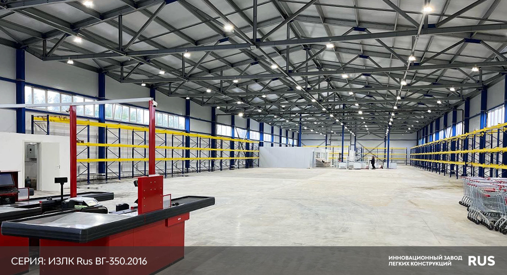 Быстровозводимое здание торгового назначения